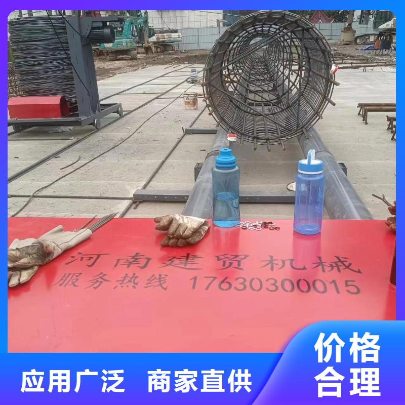 钢筋笼缠绕机价格优惠