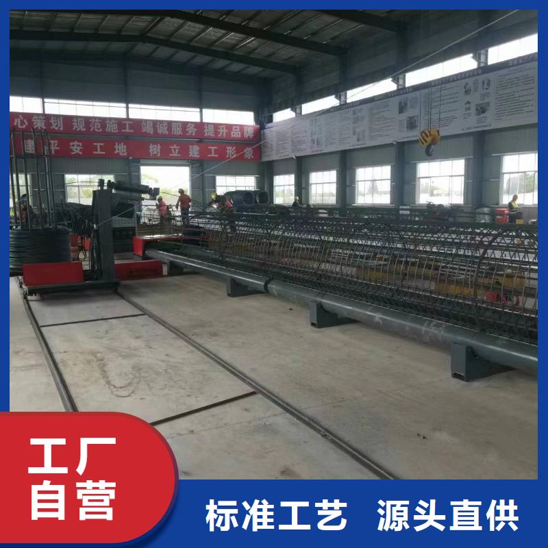 數(shù)控鋼筋籠成型機(jī)工藝好