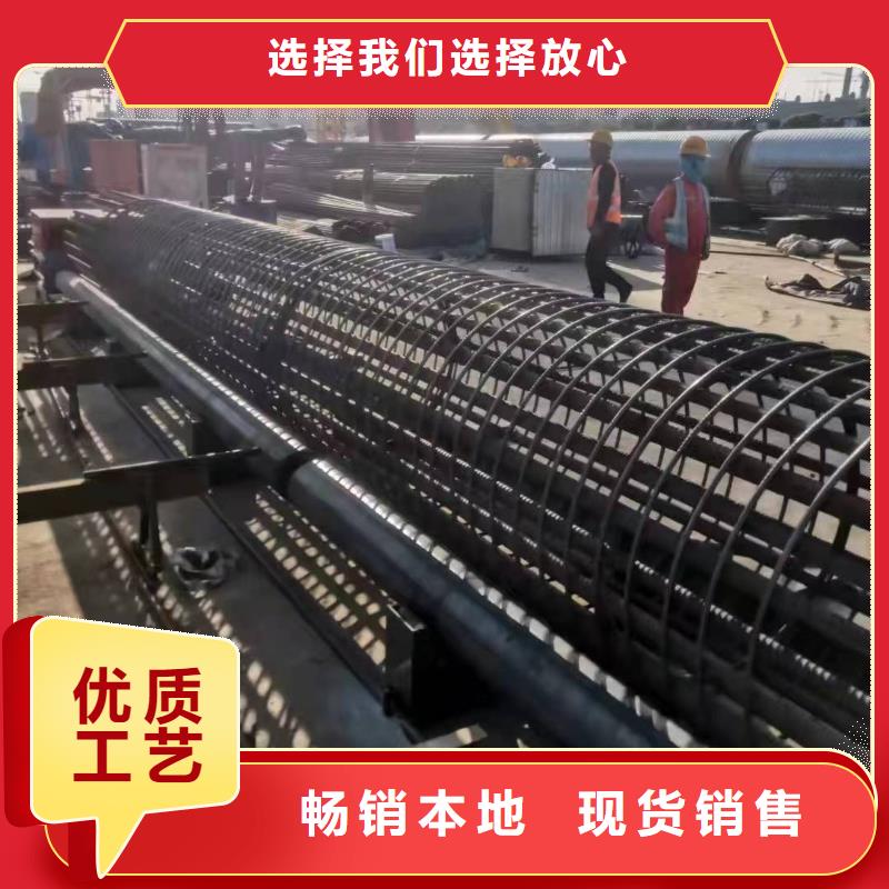 鋼筋籠繞筋成型機好用嗎