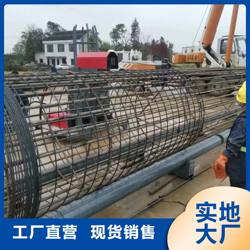 鋼筋籠地滾機方便快捷