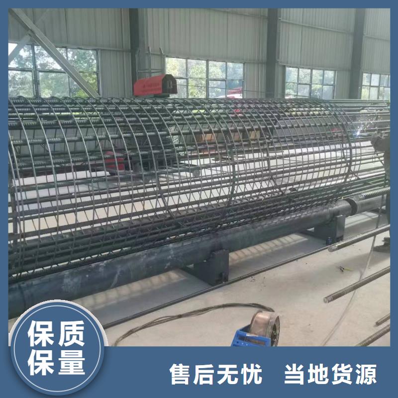 智能鋼筋籠滾籠機好用嗎