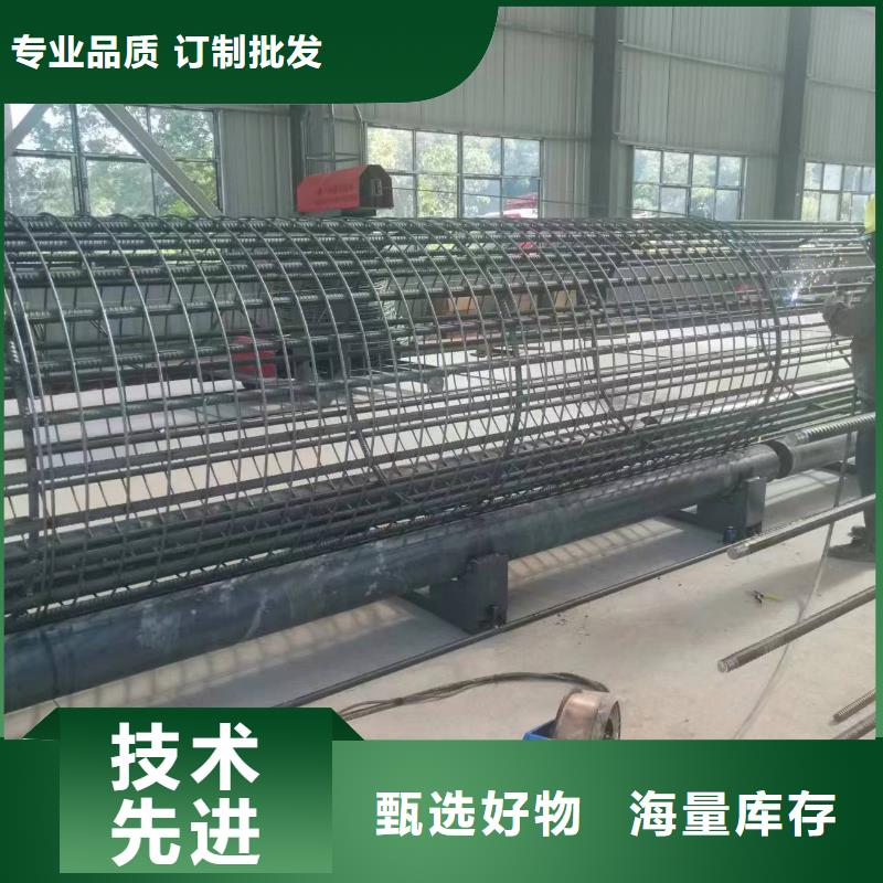 钢筋笼缠绕设备价格优惠