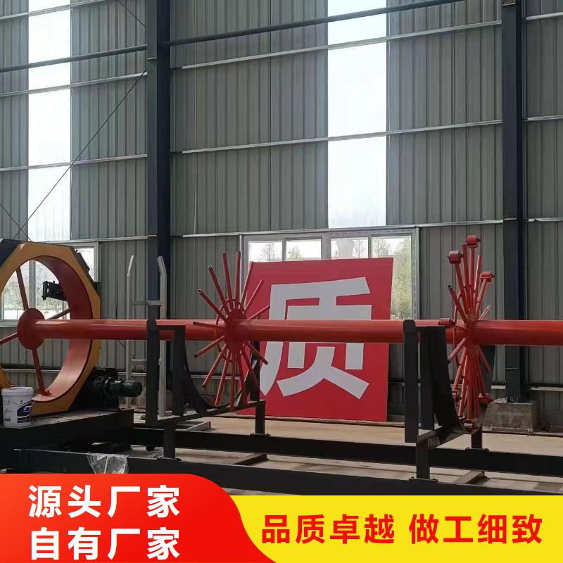 鋼筋籠繞筋機(jī)品牌廠家