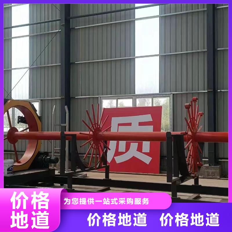 鋼筋籠盤筋機地滾機深受信賴