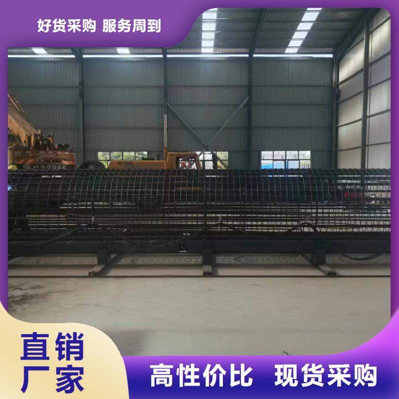 簡(jiǎn)易鋼筋籠機(jī)器就是好