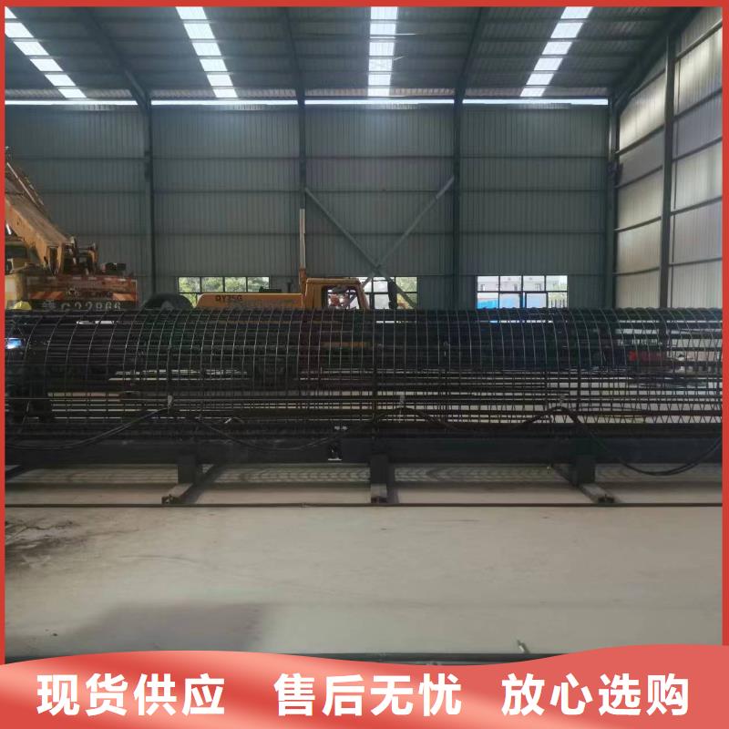 钢筋笼绕筋成型机制造厂家