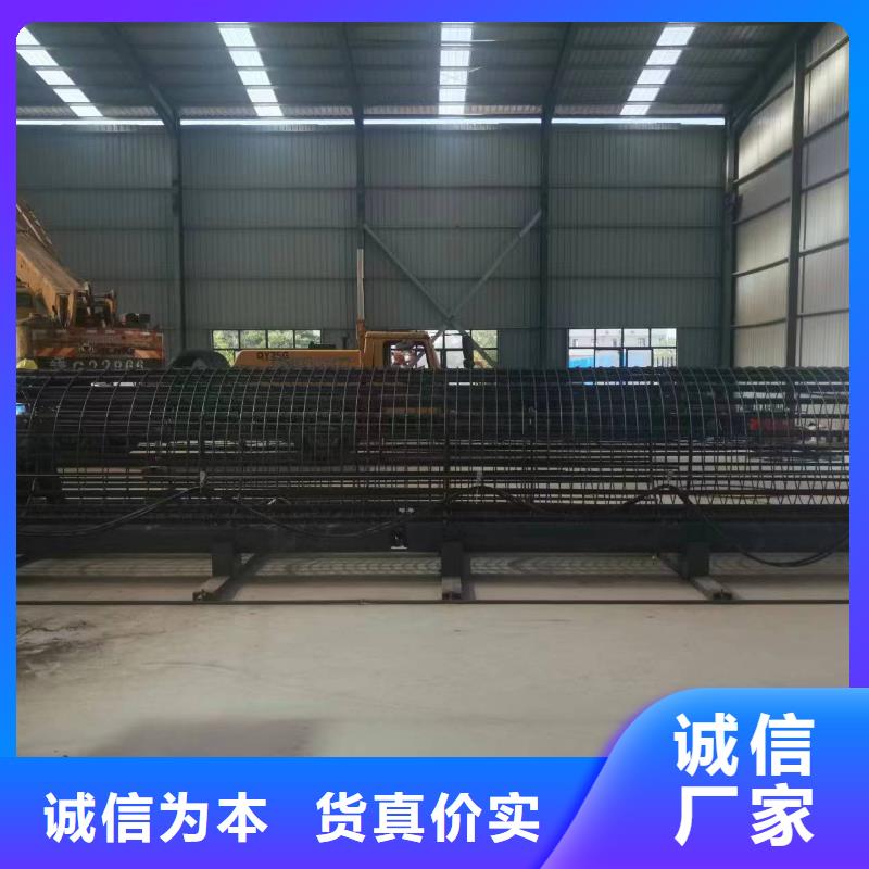 钢筋笼盘筋机地滚机制造厂商