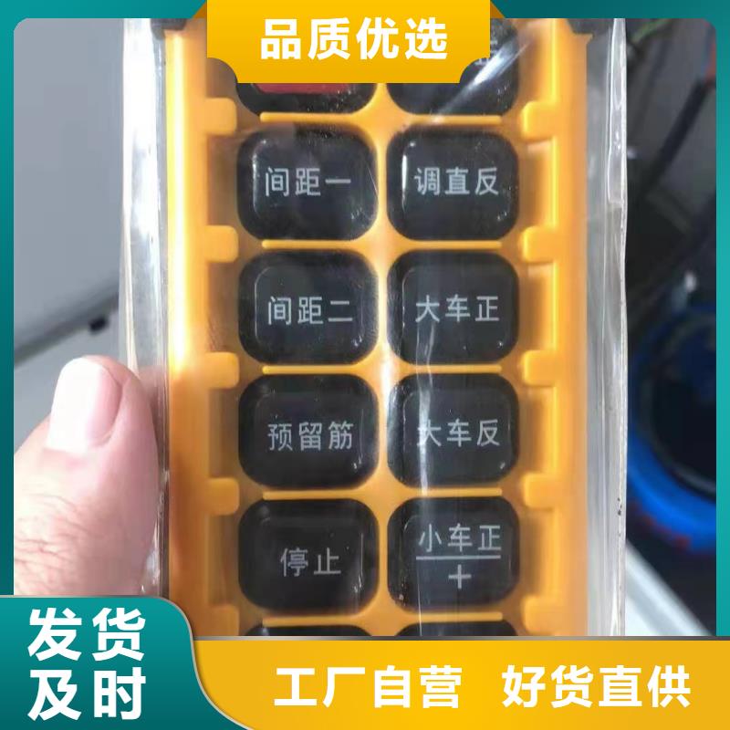 钢筋笼绕筋成型机制造厂家