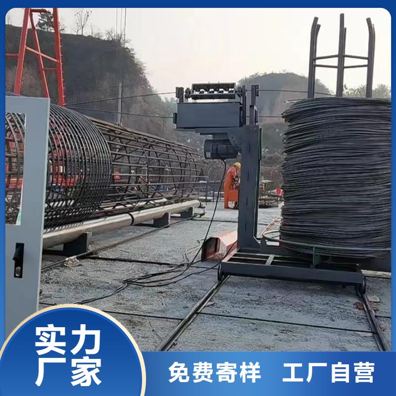 簡易鋼筋籠機器就是好