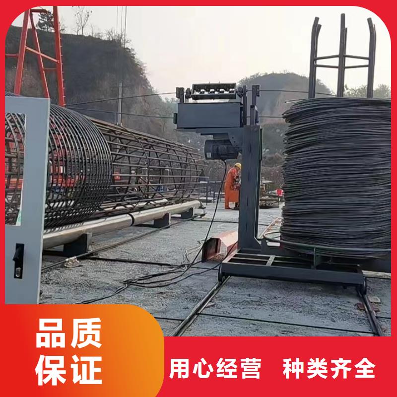 鋼筋籠盤筋機地滾機生產廠商