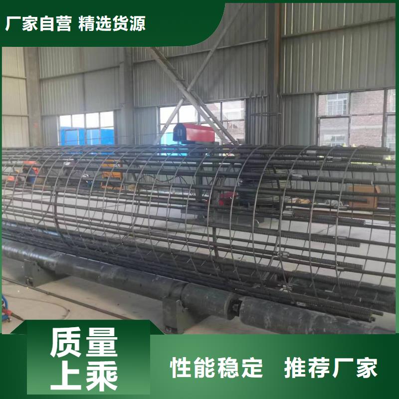 鋼筋籠滾籠機實力老廠（建貿）