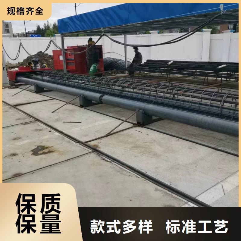 鋼筋籠纏繞機生產廠家