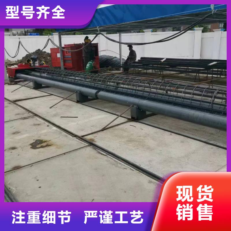 新型數(shù)控鋼筋籠成型機(jī)實(shí)力老廠