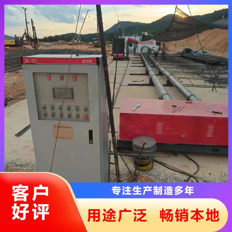簡易鋼筋籠機器就是好