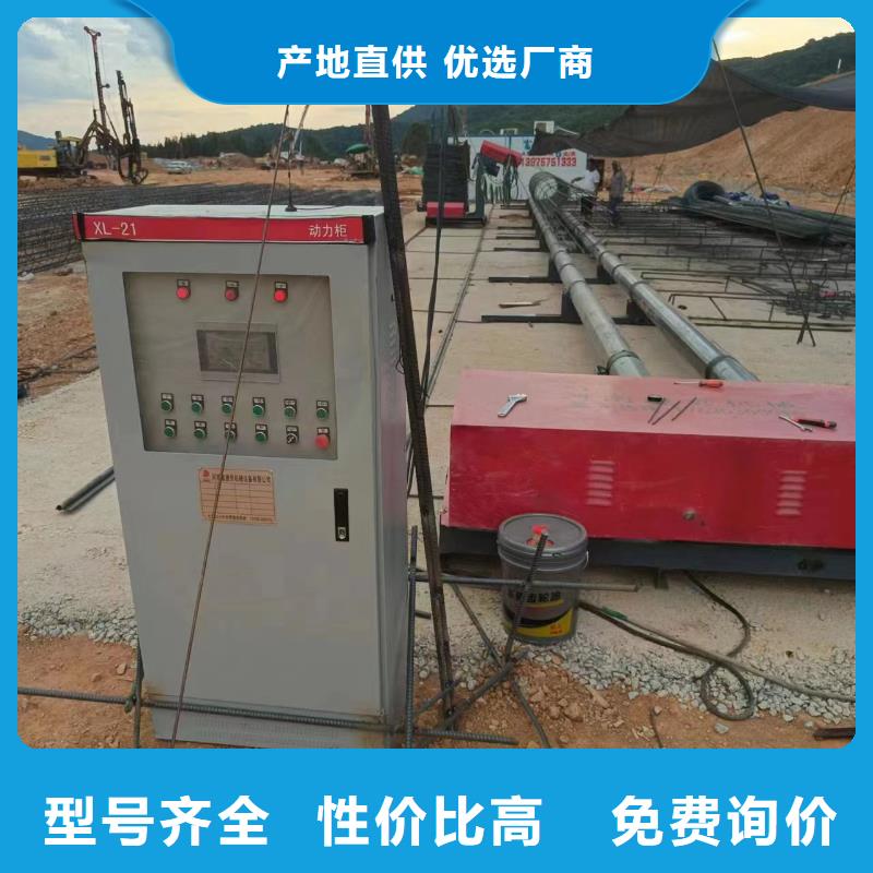 鋼筋籠盤筋機地滾機品牌廠商