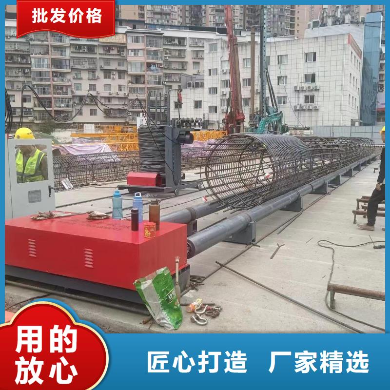 鋼筋籠地滾機實力老廠