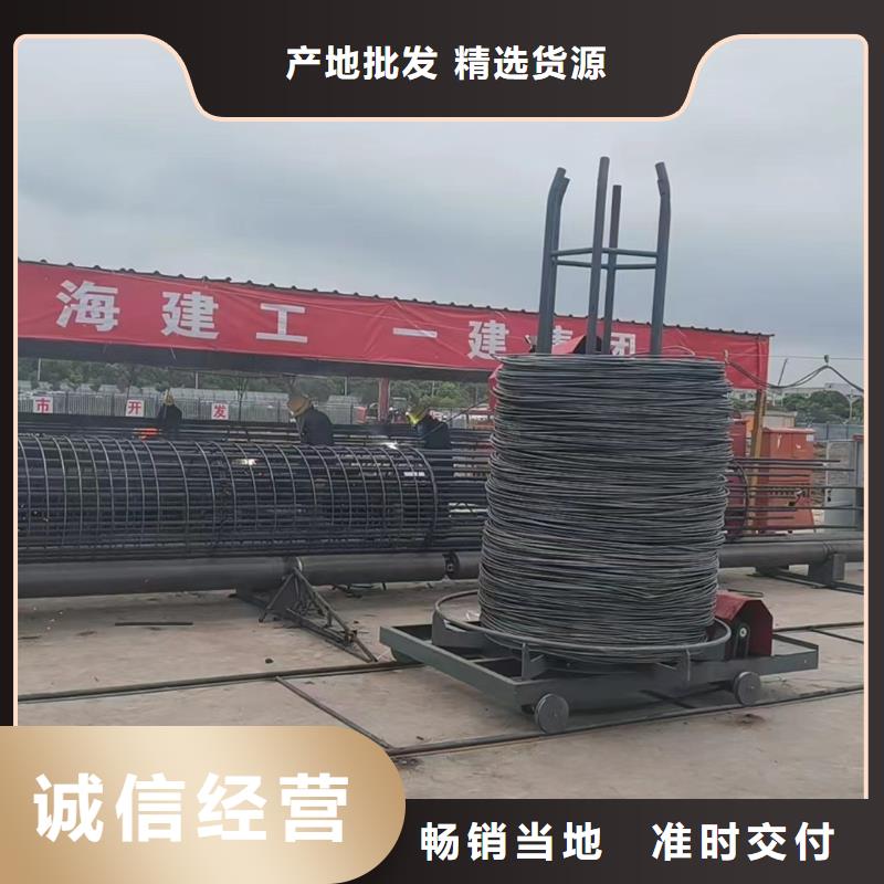 智能鋼筋籠滾籠機廠家質保多久