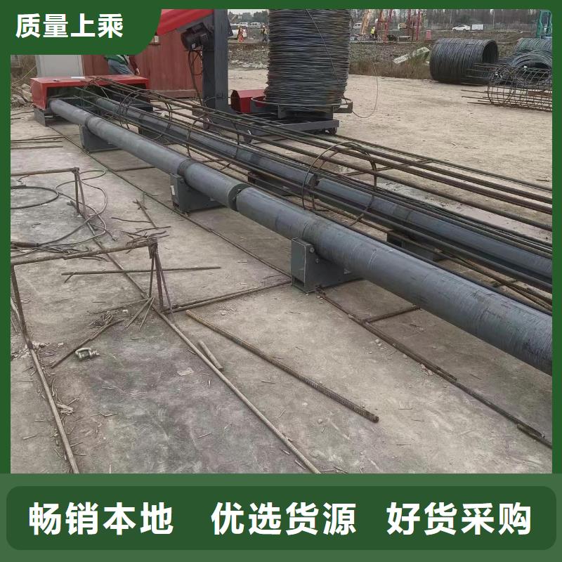 钢筋笼盘筋机地滚机质保多久