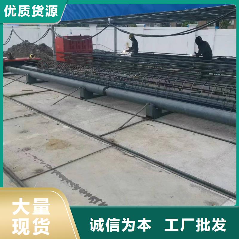 數(shù)控鋼筋籠繞筋機價格優(yōu)惠