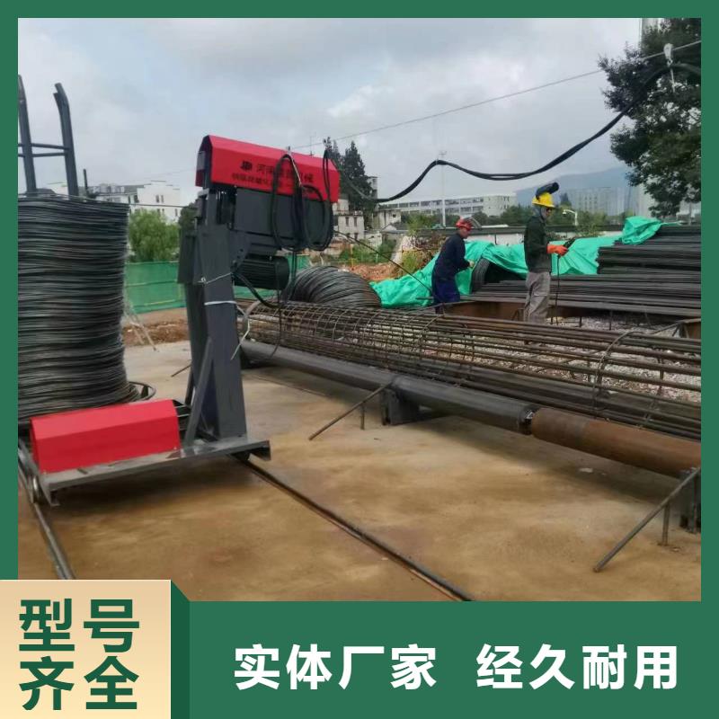 地滾機生產廠家