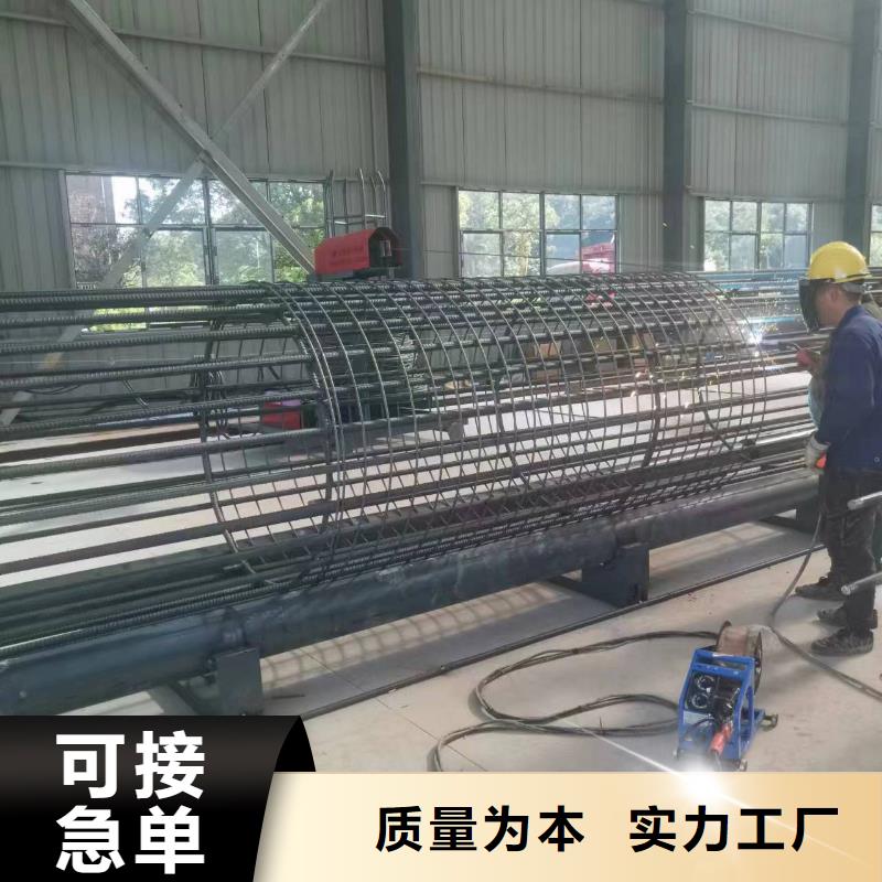 钢筋笼盘筋机地滚机质保多久