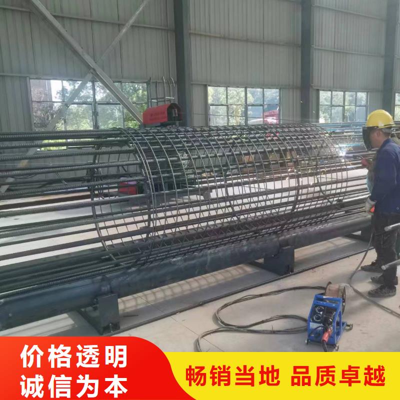 鋼筋籠繞筋成型機工藝好
