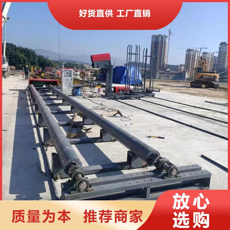 鋼筋籠繞筋機(jī)品牌廠家