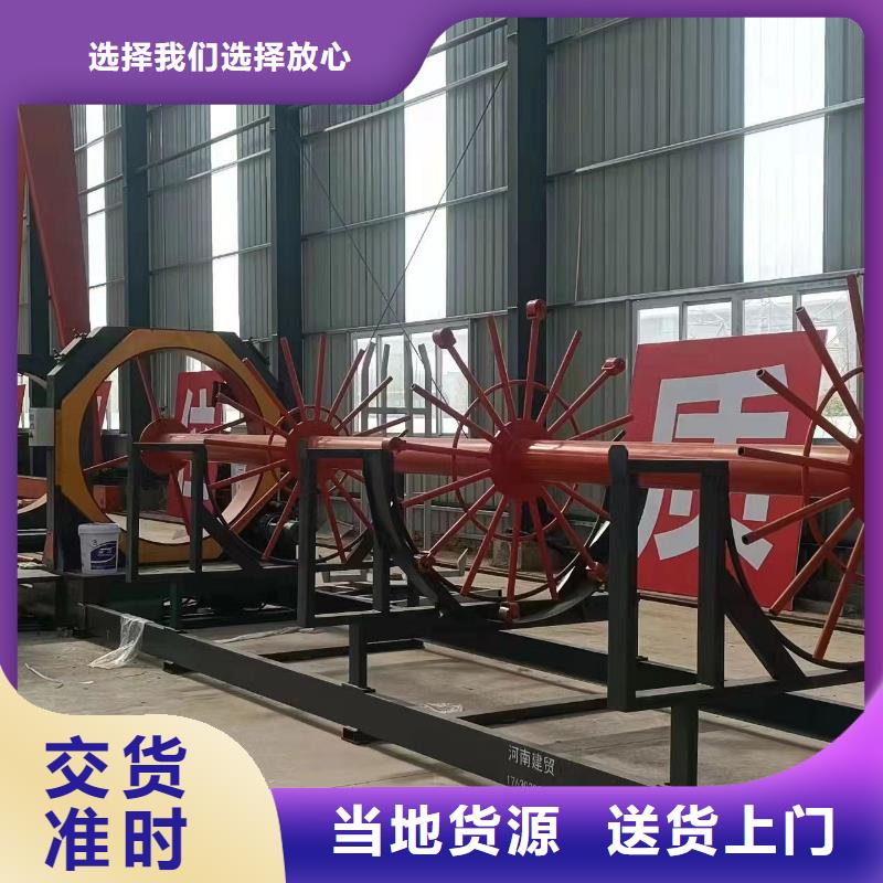 鋼筋籠盤筋機地滾機品牌廠商