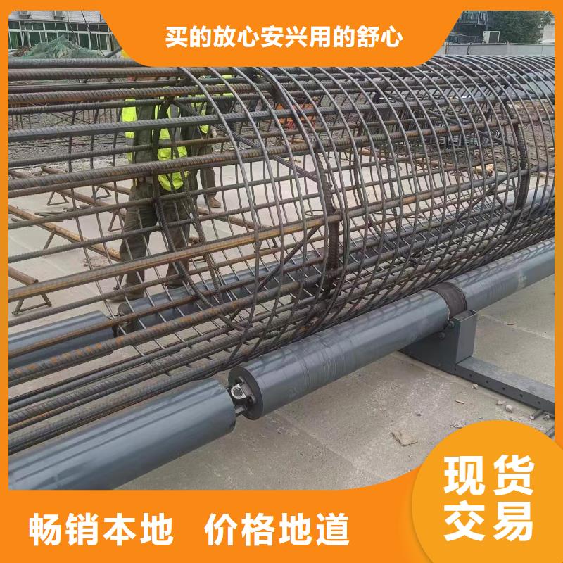 保亭縣繞絲機滾籠機生產廠家