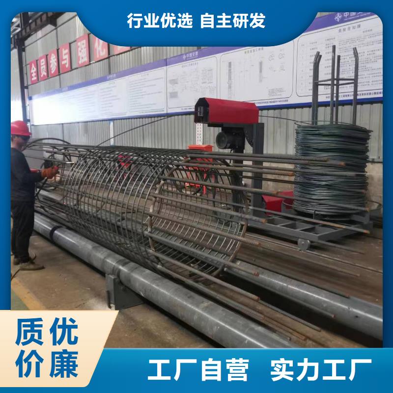 簡(jiǎn)易鋼筋籠機(jī)器就是好