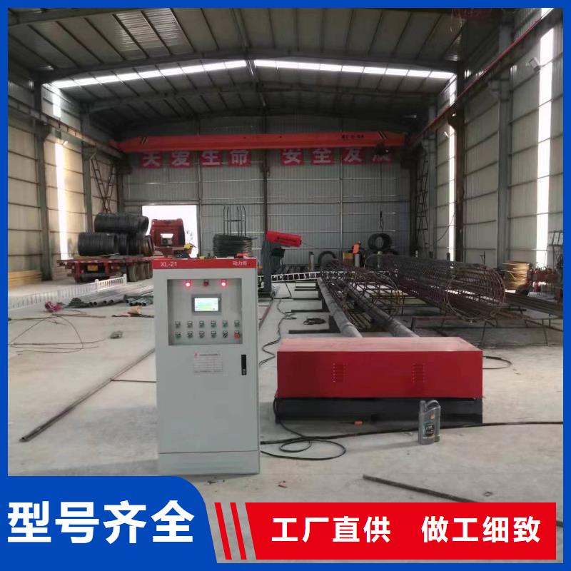 钢筋笼绕筋机深受信赖