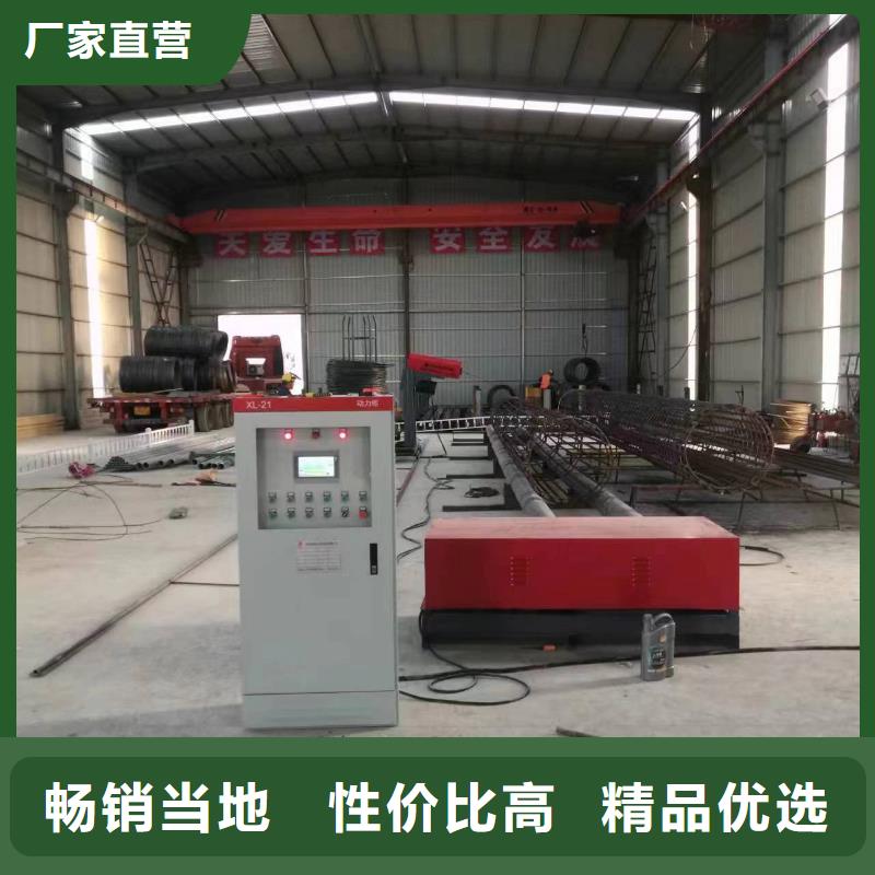 鋼筋籠滾籠機制造廠商