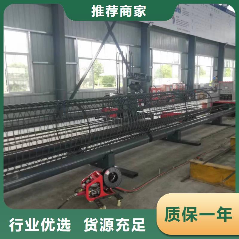 鋼筋籠繞筋成型機好用嗎