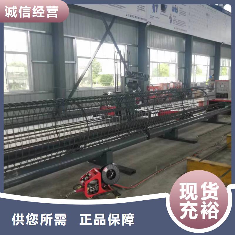 智能鋼筋籠滾籠機廠家質保多久