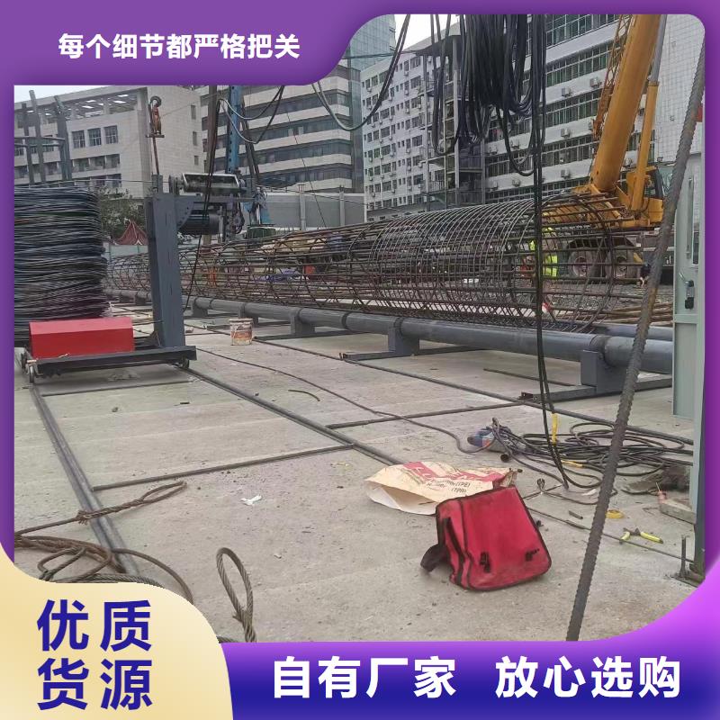 鋼筋籠繞筋機效率高