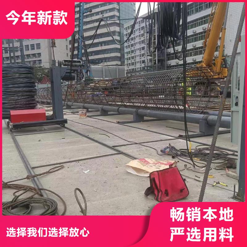 钢筋笼盘筋机地滚机品牌厂商