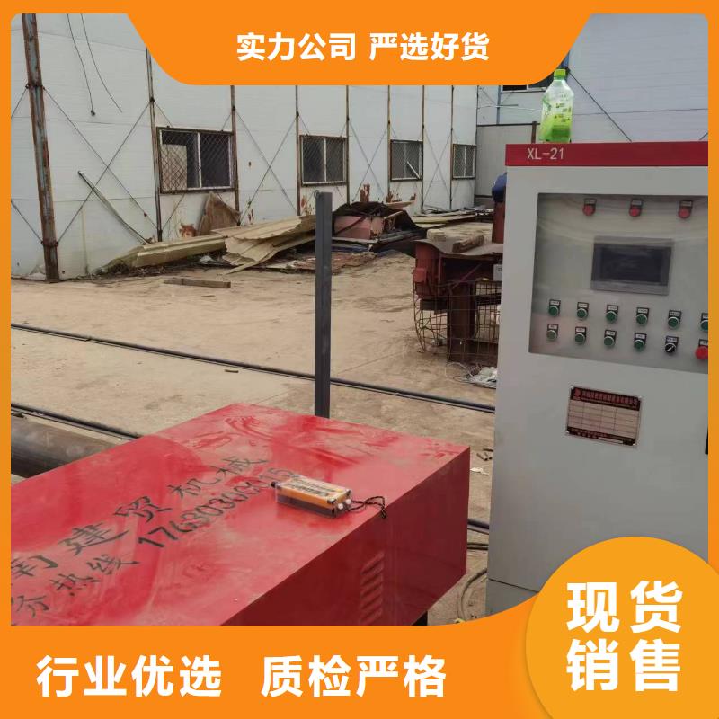 钢筋笼双绕筋绕筋机生产厂家