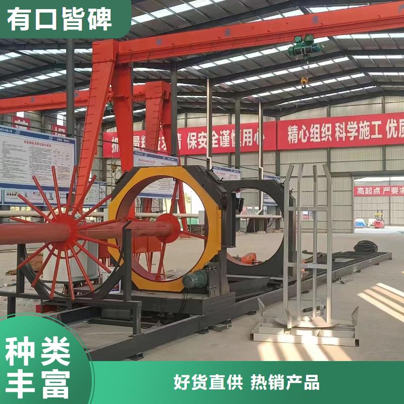 鋼筋籠纏繞設備效率高