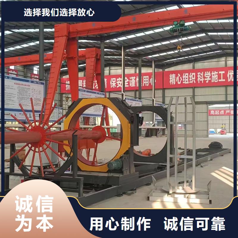 數控鋼筋籠繞筋機相當好使