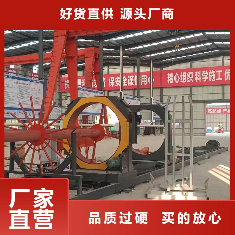 鋼筋籠繞筋成型機(jī)好用嗎
