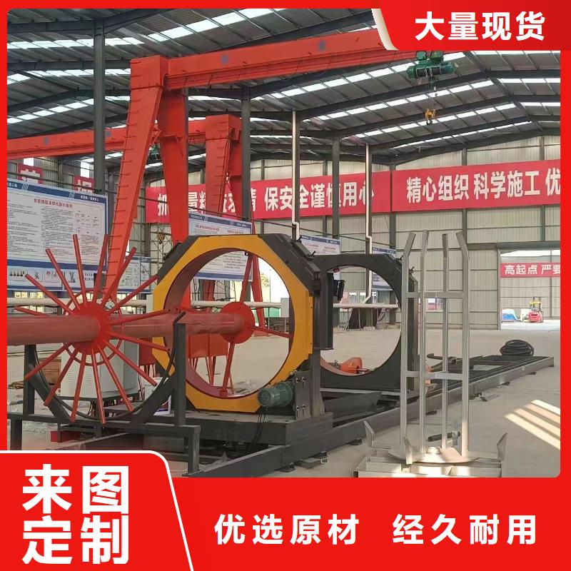 新型數控鋼筋籠成型機生產廠商