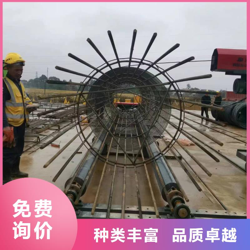 鋼筋籠繞筋成型機工藝好