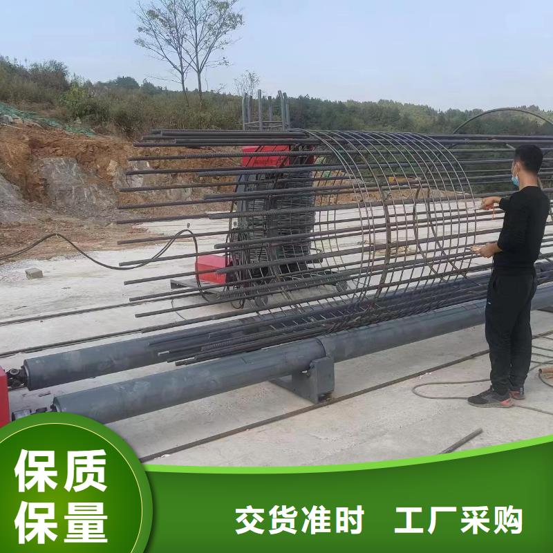 数控钢筋笼绕筋机效率高