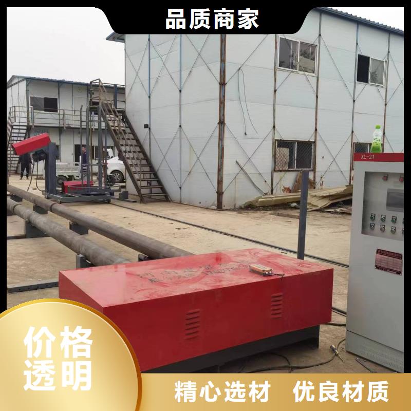 卷笼机绕筋机质保多久