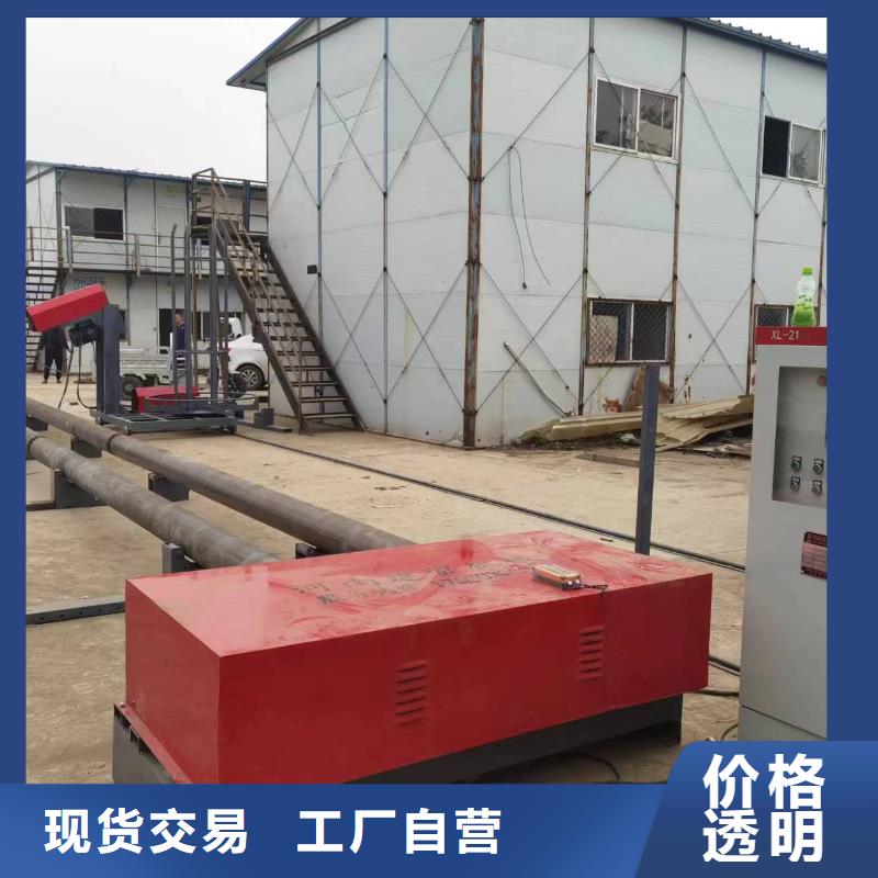 鋼筋籠盤筋機地滾機生產廠商