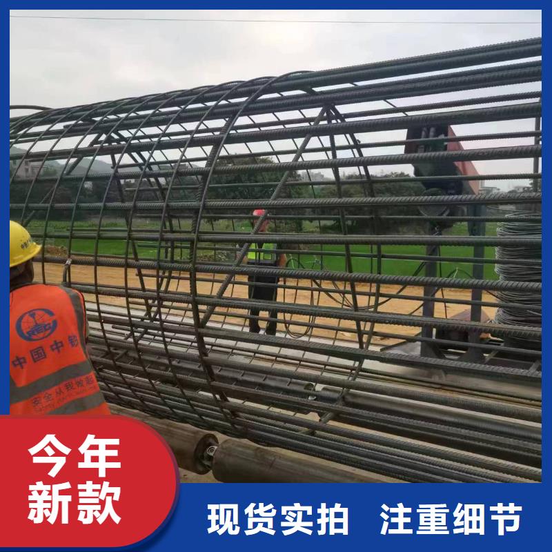 钢筋笼绕筋机深受信赖