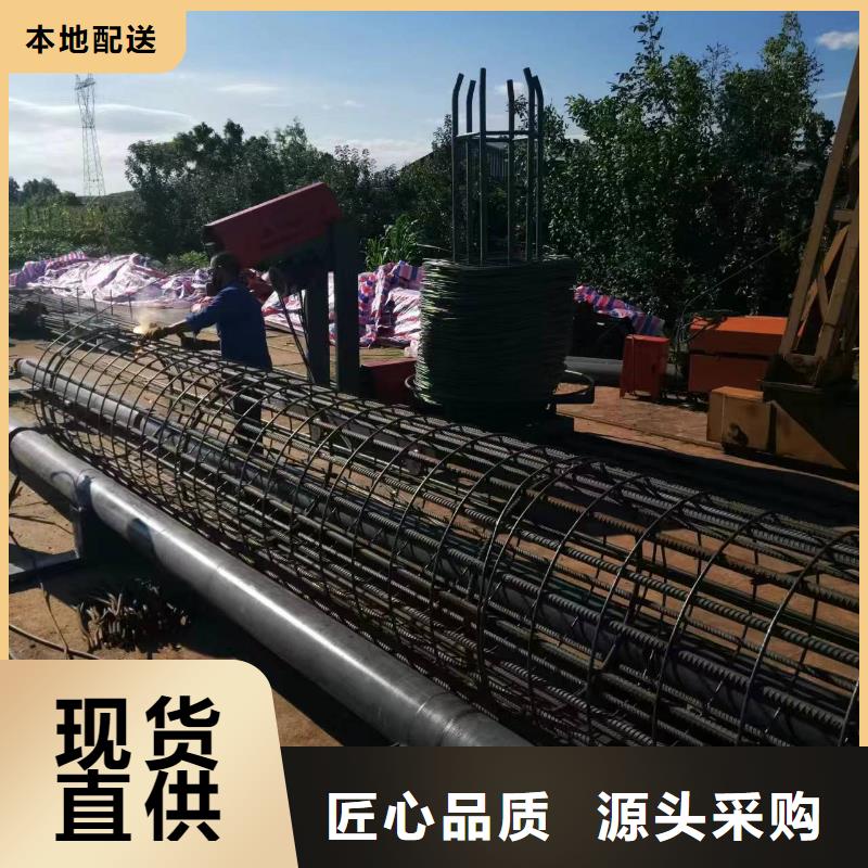 新型數控鋼筋籠成型機生產廠商