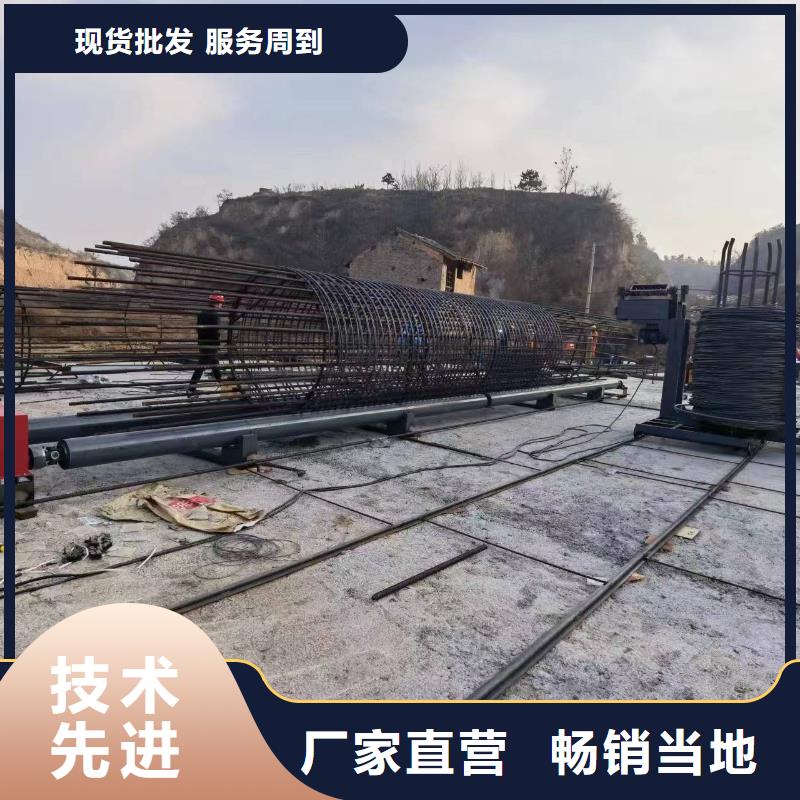 卷籠機繞筋機效率高