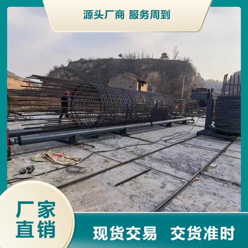 绕丝机滚笼机深受信赖