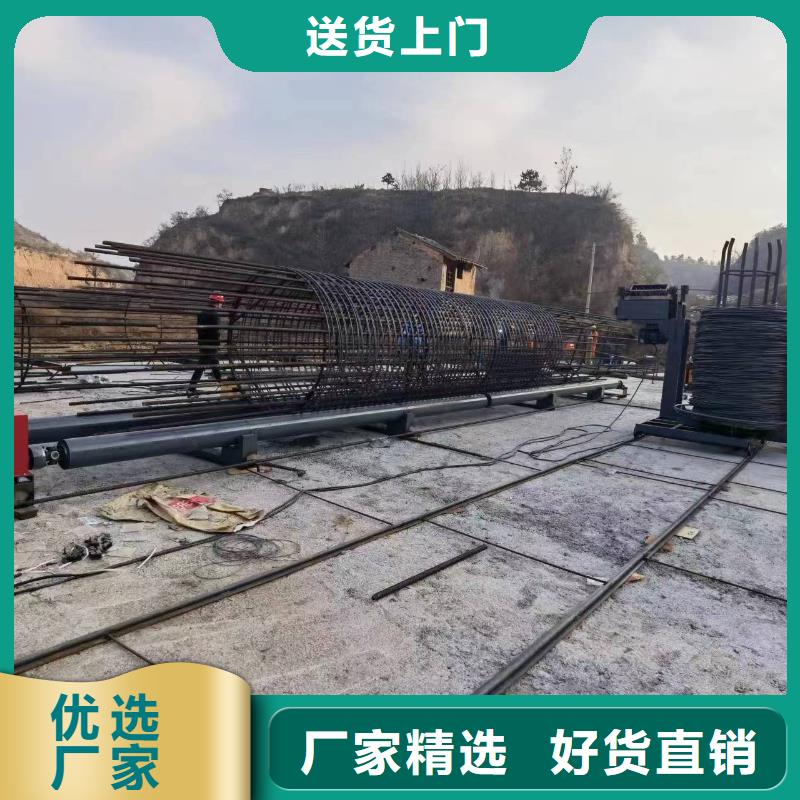 鋼筋籠盤筋機地滾機生產廠商